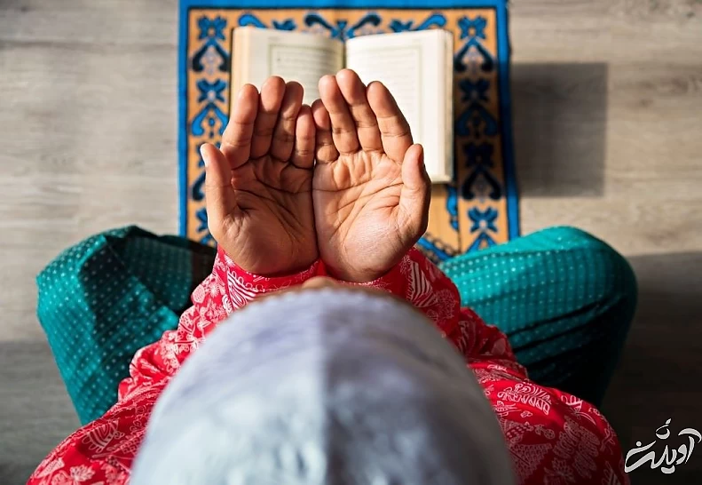 دعا افزایش برکت در زندگی
